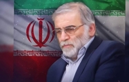 پیام تسلیت ریاست بیمارستان در پی شهادت دانشمند شهید دکتر محسن فخری زاده