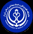 آیین افتتاح دوره توانمندسازی دانشجویان فعال فرهنگی، سیاسی و اجتماعی دانشگاه های استان فارس