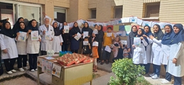 برپایی نمایشگاه نقاشی به همراه اهدا جوائز به مناسبت روز جهانی دست در بیمارستان حضرت قائم(عج) شهرستان فیروزآباد 