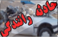 دو فوتی و سه مصدوم در پی واژگونی خودرو در محور میمند- فیروزآباد